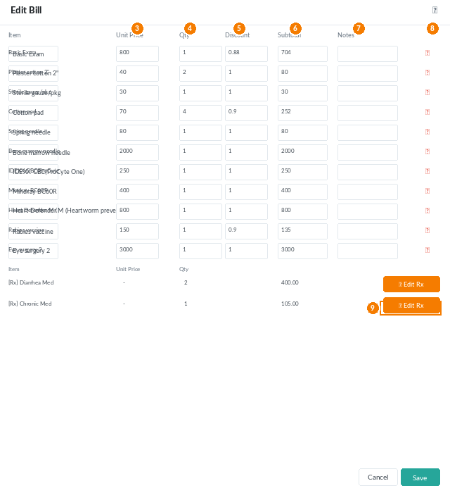 pet medical record screenshot 4 of 7